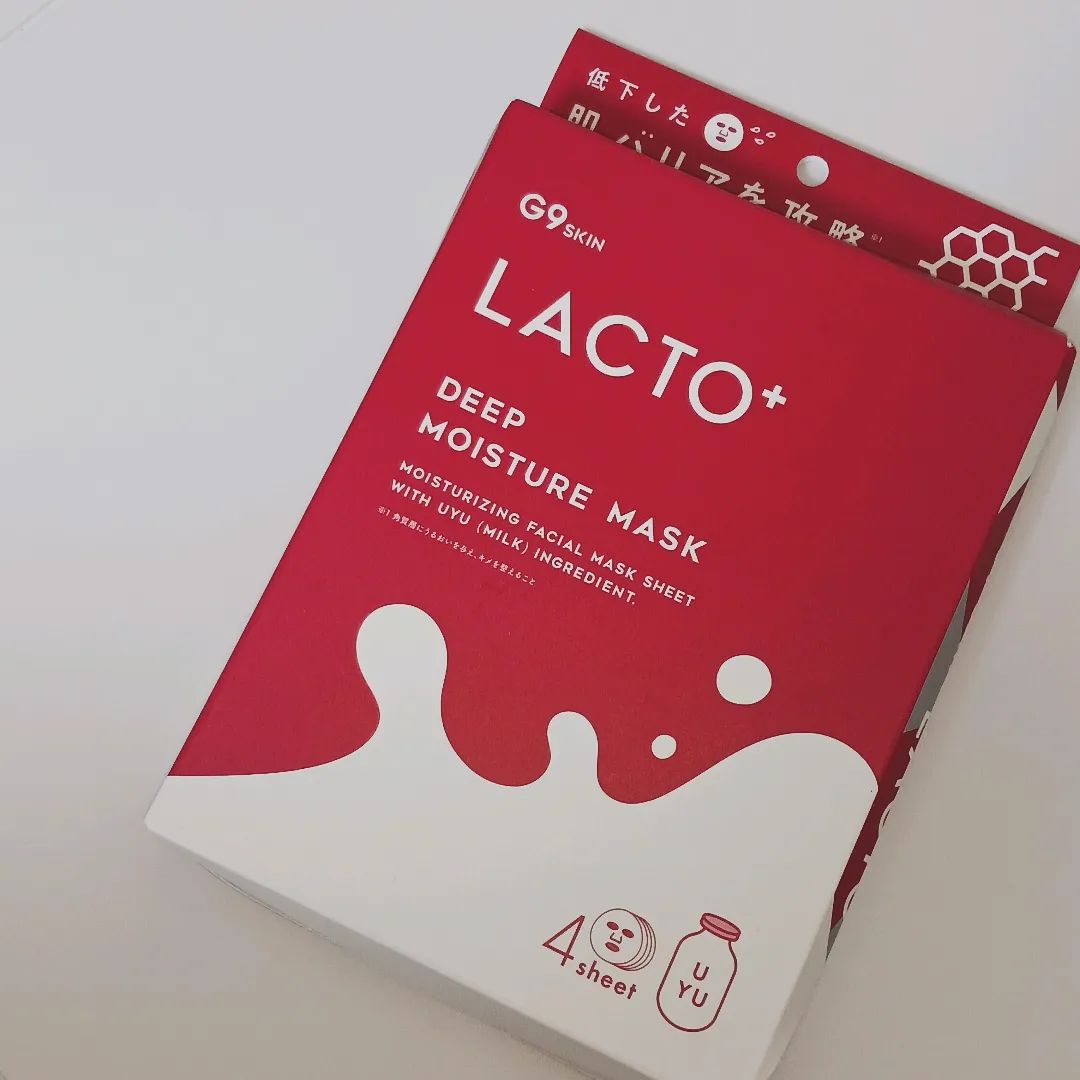 口コミ投稿：G9SKIN様からいただきました♡G9SKINラクトプラス ディープモイスチャーマスク‐‐‐‐‐‐‐…