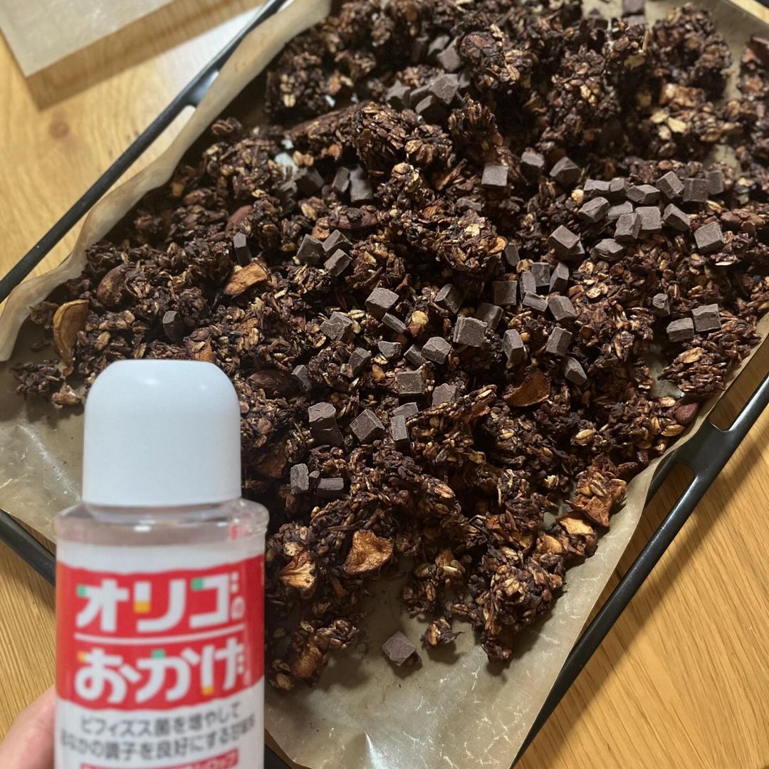 口コミ投稿：ふだんからヨーグルに添えるためグラノーラは常備しています（朝の用意したらグラノ…