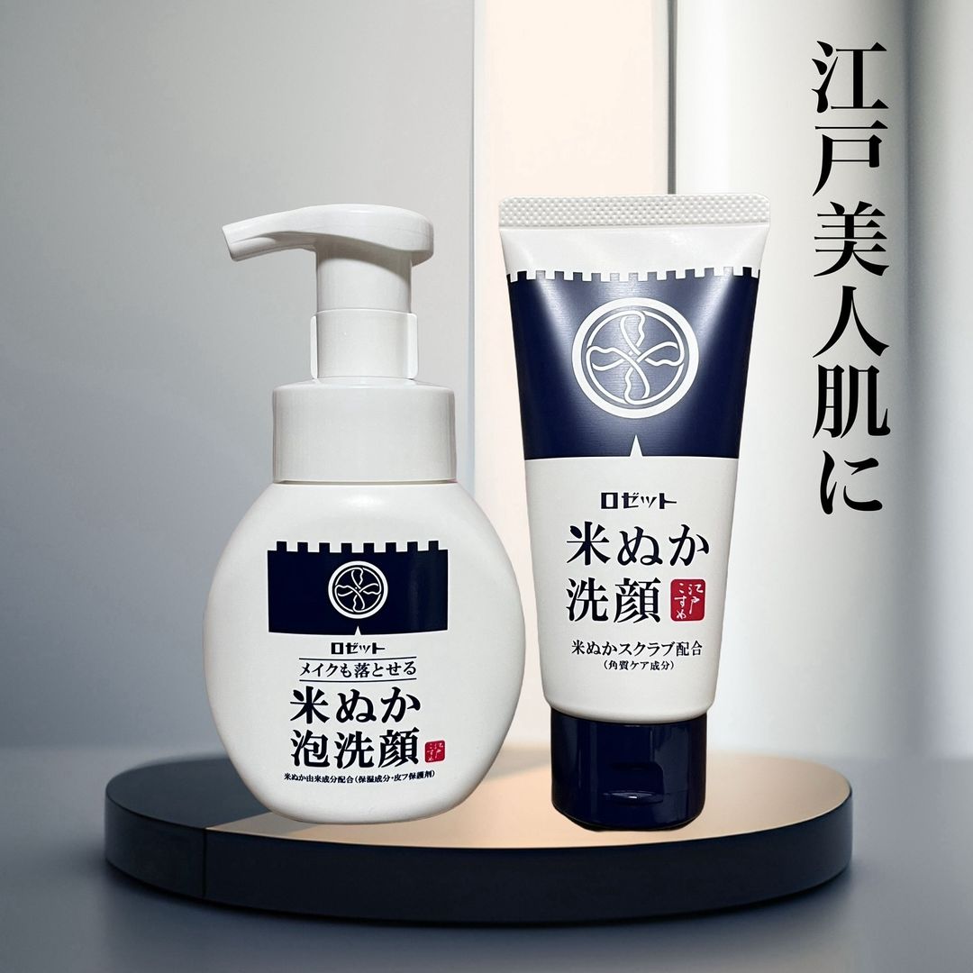 口コミ投稿：✿ܓ江戸こすめメイクも落とせる米ぬか泡洗顔内容量:150ml価格:935円（税込）🌾濃密なミ…