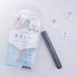 「キングダム 束感カールマスカラ」束感まつげが作れるマスカラです。こちらのマスカラにはコーム部分とコイル部分があり、まずコーム部分でマスカラを均等につけてコイル部分で束感を作ることができます。&hellip;のInstagram画像