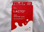 【G9 LACTO+ DEEP MOISTURE MASK】⁡ウユ成分（乳タンパクエキス）配合で乾燥によってくすんで見える肌にうるおいを与え、明るい印象へ導きます。シートにたっぷり染み込んだ乳酸&hellip;のInstagram画像