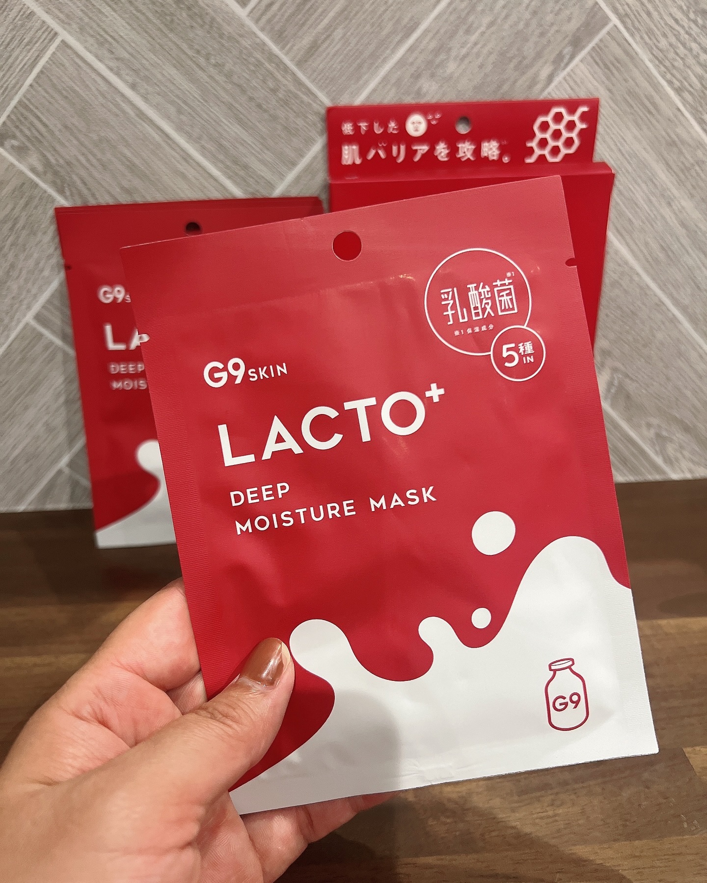 口コミ投稿：.ーーーーーーーーーーーーーーーーーーーーー⁡G9 LACTO+ DEEP MOISTURE MASK⁡ーーー…