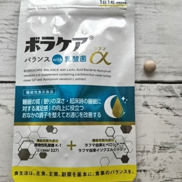 ボラケアⓇバランスwith乳酸菌ラフマα（30粒入り）のクチコミ（口コミ