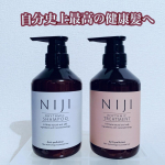 ㅤㅤㅤㅤㅤㅤㅤㅤㅤㅤㅤㅤㅤㅤㅤㅤㅤㅤㅤㅤㅤㅤㅤㅤㅤㅤ🧴NIJI RHYTHMICシャンプー&トリートメント自分史上最高の健康髪へ導いてくれるシャンプーとトリートメントです使用前の髪の悩みは雨&hellip;のInstagram画像