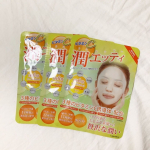  ︎︎ ︎︎3種のビタミンでお肌ツルツル乾燥肌さんにも！『 潤エッティ（Ｃ） 』を使ってみました！ ︎︎取り出してみるとたっぷりと美容液が入っていてシートも分厚めなので貼りやすさ抜&hellip;のInstagram画像