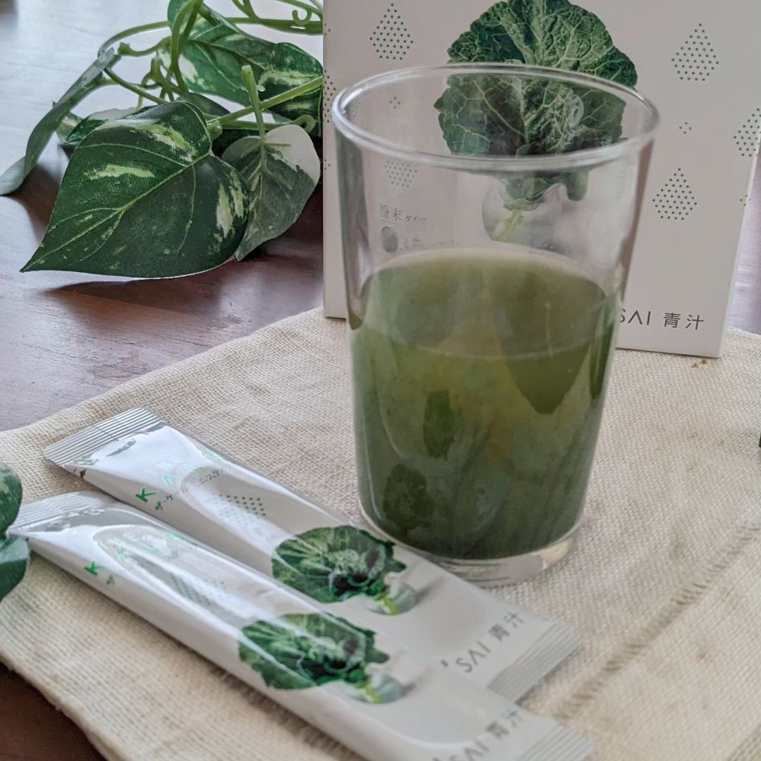 口コミ投稿：ザ・ケールクセがあるイメージですが、飲みやすい！1本でケール50gの栄養がとれるそ…