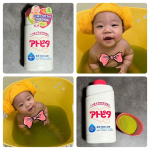 アトピタの薬用保湿入浴剤を使い始めました🛁✨ 夏でもエアコンの影響で肌が乾燥しがちだけど、これのおかげでお肌がしっとり潤う𓂃🫧‪天然の保湿成分がたっぷり入っていて、敏感肌や乾燥肌の方にも優しい&hellip;のInstagram画像