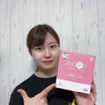PR今回ご紹介するのはパウダーサプリ！商品名: 100％国産米由来セラミド配合『潤姫桃子』感想:100％国産米由来のグルコシルセラミド、汗と一緒に失いがちなビタミンC、コラーゲン等の美&hellip;のInstagram画像