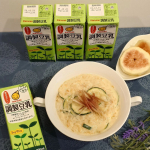 #マルサンアイの調整豆乳 を使って、#豆乳リゾット を作りました。みょうがとズッキーニの、サッパリしたリゾットです。毎日暑くて食欲も落ちがちなので、食べやすく体に良いものを摂りたいですよね。&hellip;のInstagram画像