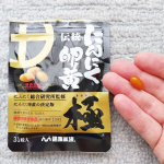 #PR #株式会社健康家族　#202407_kiwami #伝統にんにく卵黄_極　#monipla #kenkoukazoku_fan毎日酷暑で、コレは暑い夏も乗り切りたい方にオススメ！ですよね&hellip;のInstagram画像