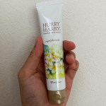 ・株式会社ミックコスモハリーハリー　大人のハンドバームロイヤルプルメリアの香り手と爪を同時にエイジングケアできる、大人のハンドクリーム(実は2個目)しっとりするけど、すぐにほどよくサラ&hellip;のInstagram画像