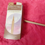 アイライナーと言えば、ブラック！ブラック1択しか使ったことなかったので、今回は気分を変えてブラウンを使ってみました✨✨ブラックほどくっきりはしないけど、メイクを邪魔しない自然な感じになってと&hellip;のInstagram画像