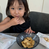 口コミ記事「もち吉素材の餅味昆布」の画像