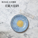 株式会社玄米酵素 @genmaikoso_official さんの「元氣大豆21」をいただきました。元氣大豆21は、北海道の契約農家さんの大豆を表皮までまるごと顆粒にし、フラクトオリゴ糖と、カル&hellip;のInstagram画像