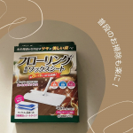 ..リンレイフローリング専用ワックスシートお掃除感覚で、ワックスかけができるワックスシート。フローリングのワックスかけって、みなさんやっていますか？私はこれまで全然やっていなかった&hellip;のInstagram画像