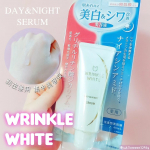 ꕤ︎︎薬用リンクルホワイト　デイ＆ナイト セラム40mL　税込1,210円美容成分卵殻膜(保湿成分)が配合された実力派プチプラ美容液を使ってみた😎🥚とろみのあるテクスチャーで肌になじ&hellip;のInstagram画像