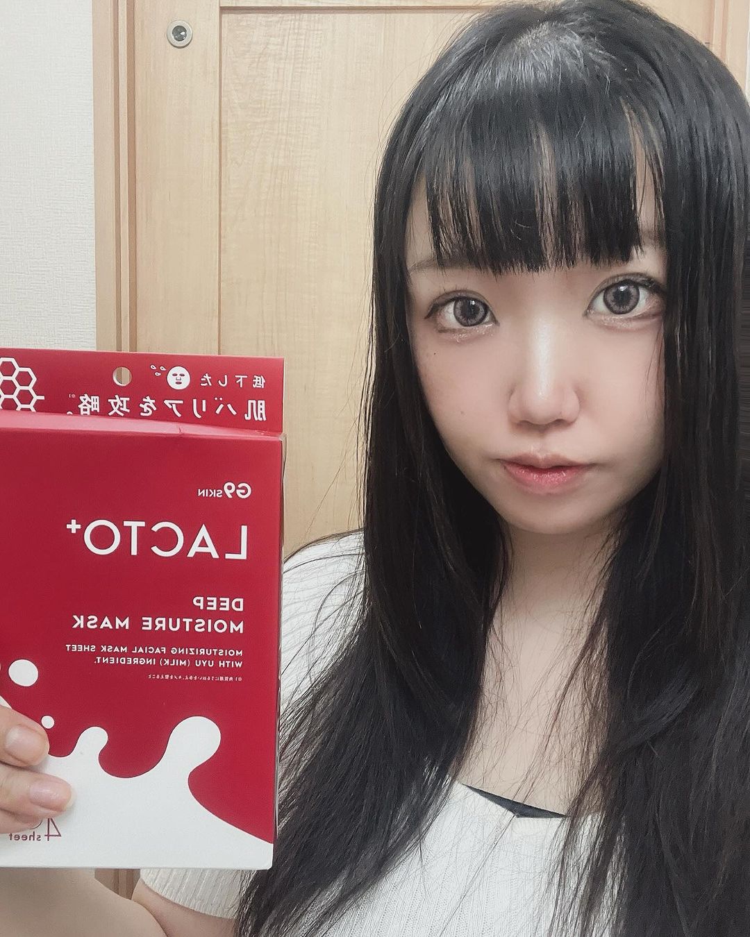 口コミ投稿：✼••┈┈┈┈••✼••┈┈┈┈••✼G9skin LACTO+ディープモイスチャーマスクつかってみました！✼••…