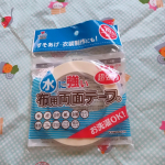 1953年創業の老舗洋裁用具の開発メーカー、株式会社KAWAGUCHI様の「水に強い布用両面テープ 幅10mm」を使ってみました。裁縫って、家事のなかでも比較的私にとっては、ハードル高いというか、&hellip;のInstagram画像