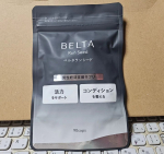 💊株式会社ベルタさまの「ベルタ ランシード」を試す機会がありました。ベルタは葉酸サプリで実績のある会社で、今回の商品は男性妊活がテーマとなっています。全国1337箇所の産婦人科てま紹介されている&hellip;のInstagram画像