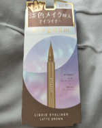 キングダムさんのリキッドアイライナーラテブラウン😽❤️色の名前可愛い！！そしてキングダムさんのアイライナー初めて使用したとき描きやすさに驚いたのを今でも覚えています🥺今までのはなんだったん&hellip;のInstagram画像