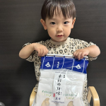 素材の餅味昆布小さい子どもから年配の方まで美味しく食べられるもち吉のおせんべい。サクサクという軽い食感で小腹がすいたときにぴったり！小分けで量もちょうど良いので、お友達が遊びにきた時にお茶&hellip;のInstagram画像
