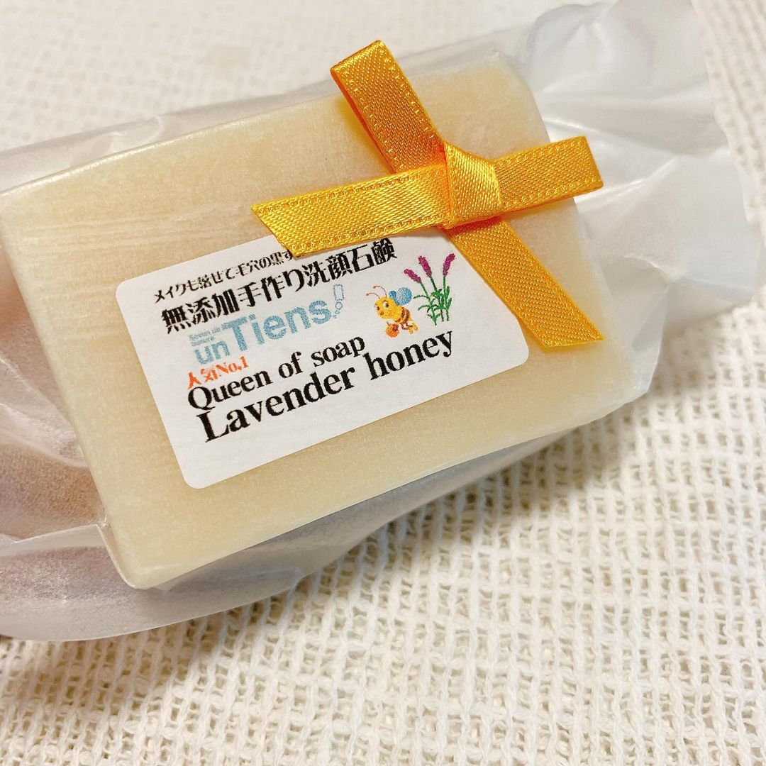 口コミ投稿：洗顔石鹸ラベンダーハニーずっと使いたかったもの♡気になる毛穴の黒ずみのスッキリ！…
