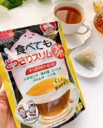 ．毎日のスッキリをサポートしてくれるお茶を始めたよ♪ ⁡⁡食べることが大好きな私  だけど、ガマンしたくないし毎日スッキリしたい✨️⁡⁡そんな思いをサポートしてくれるお茶⁡⁡&hellip;のInstagram画像