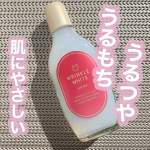 ㅤㅤㅤㅤㅤㅤㅤㅤㅤㅤㅤㅤㅤㅤㅤㅤㅤㅤㅤㅤㅤㅤㅤㅤㅤㅤ♡WRINKLE WHITE LOTION♡乳白色、香りなしのとろみあるテクスチャーベタ付かず、しっとり潤う肌馴染みも良くしっかりと保湿&hellip;のInstagram画像