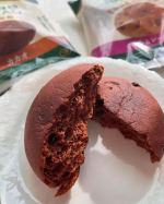 たんぱく質たっぷり&グルテンフリーの#豆粉パン✨#ゼンブブレッド　自宅ではなるべくグルテンを取らないようにしていても、やっぱりパンが欲しくなる時も🍞そんな時にピッタリのこのパン、そのまま&hellip;のInstagram画像