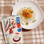 減塩こんぶ茶で冷製パスタ大好きなこんぶ茶！しかも減塩をいただきました♡今回はレシピアレンジということで、夏っぽい何かにしたくて冷製パスタにしました✨海鮮丼の具を乗せて、減塩こんぶ茶をふりか&hellip;のInstagram画像