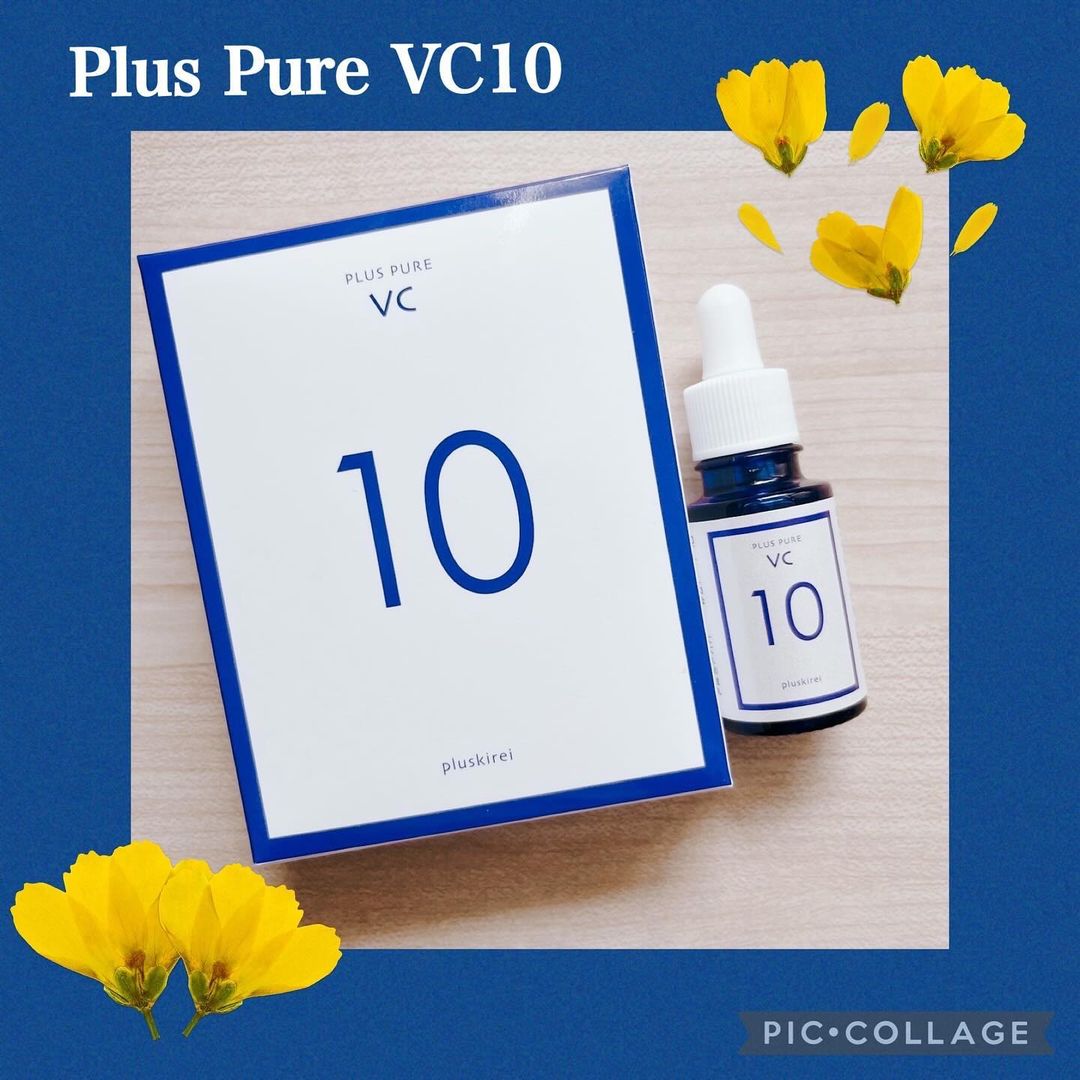 口コミ投稿：❁✿✾ ✾✿❁︎ ❁✿✾ ✾✿❁︎：：：プラスキレイ様の「プラスピュアVC10」をお試しさせて頂きま…