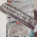 玄米酵素～ヨ－グルトにかけて🥣　　　　　　　　　　　　　　　　#PR #株式会社玄米酵素 #元氣大豆21 #大豆たんぱく #たんぱく質摂取 #新パッケージ #monipla #genmaikoso_f&hellip;のInstagram画像