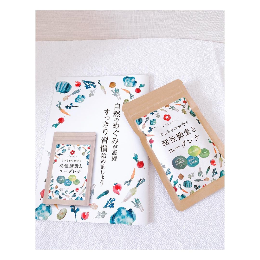 口コミ投稿：｡:+* ﾟ ゜ﾟ *+:｡:+* ﾟ ゜ﾟ *+:｡:+* ﾟ ゜ﾟ *+:｡　　　いずもなでしこさんの活性酵素と…