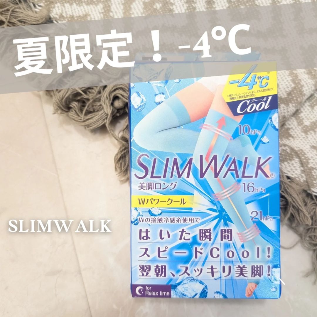口コミ投稿：*スリムウォークから夏用着圧ソックス発売中です✧スリムウォーク美脚ロング Wパワー…