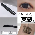 🌷株式会社黒龍堂さまからいただきました🌷キングダム 束感カールマスカラ クリアブラック⋆┈┈┈┈┈┈┈┈┈┈┈┈┈┈┈⋆⬛︎特徴⬛︎・ピンセットいらずで簡単に束感まつげが叶うコームマス&hellip;のInstagram画像