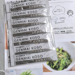 #PR #株式会社玄米酵素 #ハイゲンキ #玄米酵素F100 #菌活 #発酵食品 #新パッケージ #monipla #genmaikoso_fan とても魅力的な商品なので、引き続き使用したいです。のInstagram画像