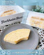 ♡&hearts;︎♡【PR】 @juchheim1909 ⁡🧡ユーハイムアンバサダー🧡⁡⁡ユーハイム様からお菓子をいただいたのでおやつに食べたよー😋💕⁡⁡ユーハイムといえばやっぱり定番はバウム&hellip;のInstagram画像