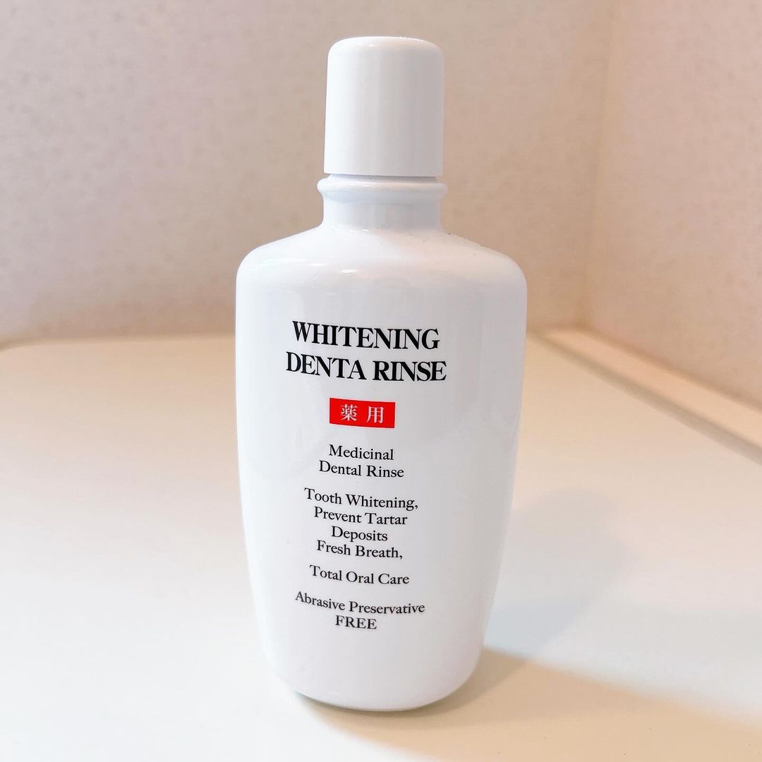 口コミ投稿：⁡\  お口のお悩みに全部アプローチ✨ /⁡⁡❥ コスメジタン　薬用ホワイトニング　デンタ…