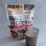 🎼.&bull;*&uml;*&bull;.&cedil;&cedil;🎶食事置き換えダイエットシェイクの短期スタイルシリーズより登場した『井藤漢方製薬　短期スタイル　ダイエットシェイク　プロテイン+』🎼.&bull;*&uml;*&bull;.&cedil;&cedil;🎶1食39gあたりに、大豆&hellip;のInstagram画像