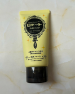 ロゼット洗顔パスタガスール※1ブライト※1 モロッコ溶岩クレイ[清浄成分]毛穴汚れや古い角質をしっかり吸着して、くすみ※2をオフ！※2 古い角質●4種のビタミン新配合※3※3 旧品と&hellip;のInstagram画像