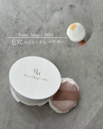 ポイントマジックPROシリーズ毛穴みえなくする？！？！˗ˏˋ  プレストパウダー　ˎˊ˗ ⚫︎ふんわりエアリー感触 & 毛穴カバー✨エアリーな使用感・凹みフラット持続を1つの処方で叶え&hellip;のInstagram画像