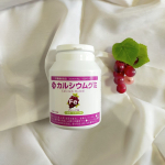 ♡成長期に不足しがちな栄養をサポート✨『カルシウムグミFe（グレープ味）』🍇子供の成長に欠かせないカルシウムをはじめ、ビタミンD、マグネシウム、亜鉛などを配合したグミタイプの栄養機能食品&hellip;のInstagram画像