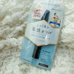 株式会社黒龍堂様 のキングダム 束感カールマスカラをお試しさせていただきました✨ 流行りの束感まつ毛がこれ1本でつくれちゃう☺ 〜3色展開で、今回母ぱちはアッシュブラウンを選びました✨簡単に&hellip;のInstagram画像