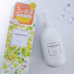 「meshimase ボディミルク ペアー」お風呂上がりの濡れた肌に使えるボディ乳液です。適量を全身マッサージするように馴染ませます。入浴直後(タオルで拭く前)の濡れた肌に使いますが、乾いた&hellip;のInstagram画像