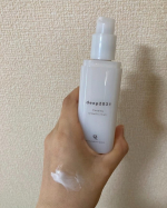 夏の日焼けで余計に肌が乾燥ぎみに感じていてお風呂上りにしっかり保湿をしても翌朝の肌がごわついているように感じて肌を触るとなんだか悲しくなる日が続いていましたがdeep2031 スリーピング &hellip;のInstagram画像