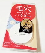 〜商品説明〜SPF50+・PA++++これ1つで毛穴・色ムラをファンデ級にカバーするプレストパウダーです。ふんわりエアリーな感触と、毛穴の凹みをフラットにする効果を両立。軽やかなのに、長時間崩れ&hellip;のInstagram画像
