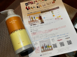 昨日帰宅すると、応募していた懸賞の賞品が届いてました、今使用しているのを使い切ってからになりますが、今から使うのが楽しみです。#PR #株式会社マックス #ボディソープ #ボディスクラブ #ボディウォ&hellip;のInstagram画像