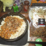 本日(20240829)のChuShock!😱　今日も今日とてアルモンで、　「ＮＴＫＧ兼吉&chi;」🐣🍚　　トッピングに「カネ吉の生ふりかけ」を使って、いつものＭＴＫＧをグレードアップ👆👆♪&hellip;のInstagram画像