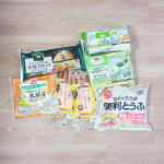 .𓇠𓇠𓇠𓇠𓇠𓇠𓇠𓇠𓇠𓇠【おうちCO-OP】離乳食から大人のご飯までとーーってもお世話になっているCO-OP- 離乳食 -離乳食初期は裏ごしなんてやってらんないので(笑)本当に助かりま&hellip;のInstagram画像