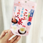 #PR #玉露園 #減塩梅こんぶ茶 #玉露園の梅こんぶ茶 #monipla #gyokuroen_fan減塩梅こんぶ茶🍵こちら、飲むだけでなく、なんと料理にも使用できるという！ホットで飲むのが&hellip;のInstagram画像